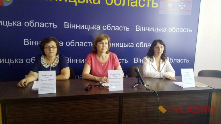На Вінниччині створять сімейний арт-простір