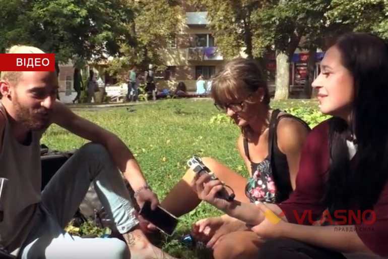 відкриті дані фото