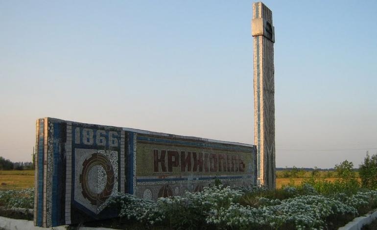 На Вінниччині на колишньому аеродромі побудують будинки учасники АТО