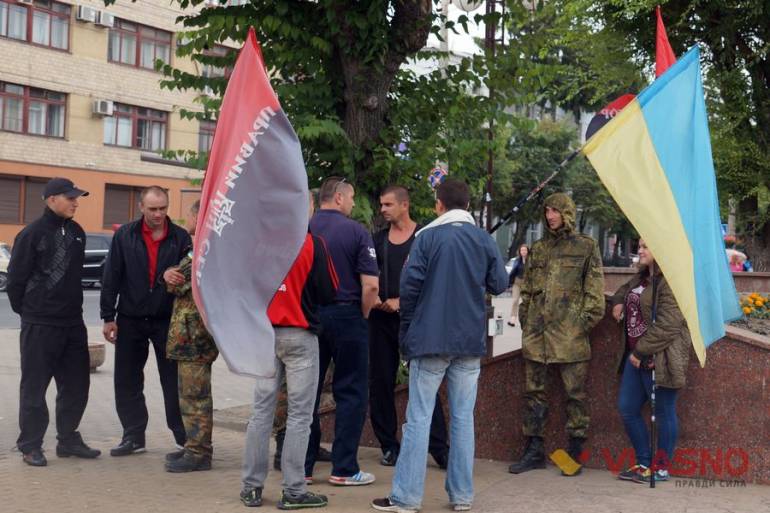 пікет на підтримку Правого сектору у Вінниці фото