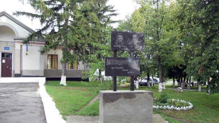 На Вінниччині відремонтують музей етнографії та фольклору