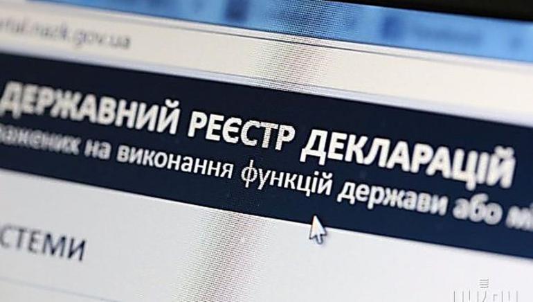 Майже мільйон: за час своєї каденції голова Тиврівської райради збагатів на квартиру в столиці
