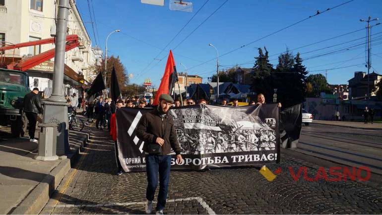&laquo;Воля народу! Воля людині!&raquo; &ndash; Вінницею пройшли маршем на честь Героїв УПА (ФОТО)