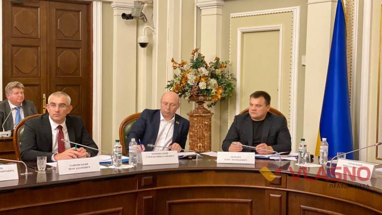 За поданням аграрного Комітету під час другої сесії прийнято два важливих Закони України