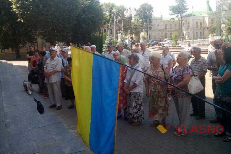 народне віче у Вінниці фото