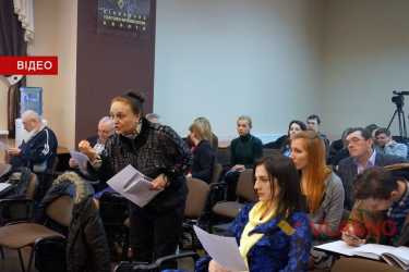 круглий стіл з приводу Вінницякіно фото