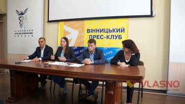 &laquo;На три чоловіка до парламенту пройде одна жінка&raquo; &ndash; у Вінниці обговорили новий закон про вибори