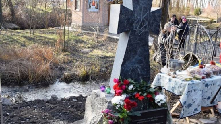 На Вінниччині встановили пам&rsquo;ятний знак усім захисникам України