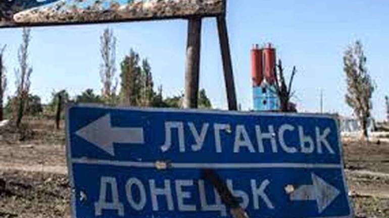 &laquo;5,1% жителів "Л/ДНР" хочуть, щоб Донбас був частиною України&raquo; &ndash; дослідження