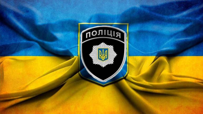 Сьогодні українці відзначають День Національної поліції