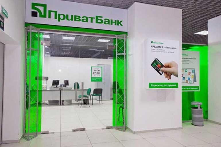 Після націоналізації ПриватБанку його працівники розкажуть усю правду про теперішні події