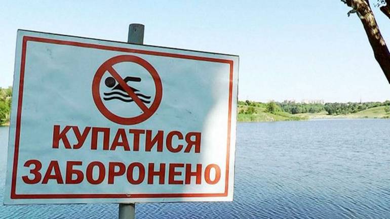 Аскариди та кишкові палички: на вінницьких пляжах заборонили купатись