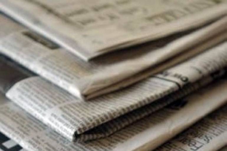 Кабмін визначив перелік ЗМІ, які публікуватимуть повістки до суду