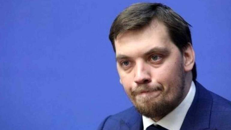 &laquo;Якщо це не гарні новини для країни, то я повний &laquo;профан&raquo;: Гончарук записав відео