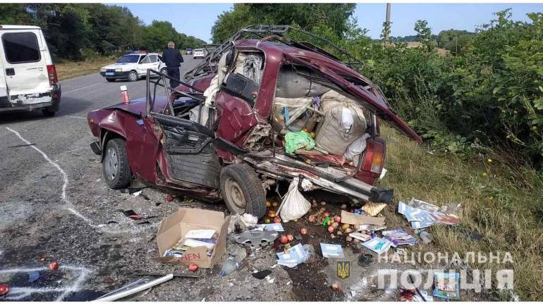 На Вінниччині збили двох водіїв, які чіпляли автівку на буксир