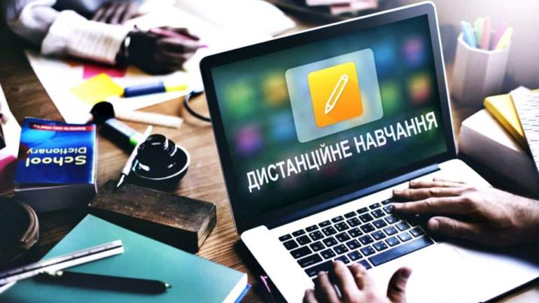 Вчителям дозволили під час карантину не ставити учням оцінки з деяких предметів