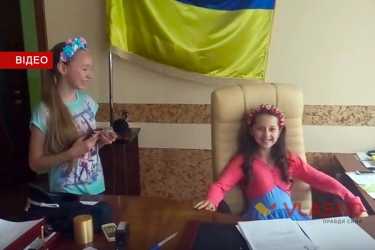 день захисту дітей фото