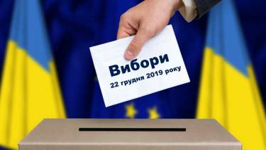 Голова сільради, директори підприємств, ветеран АТО, пенсіонерка та безробітній: за кого голосуватимуть мешканці ОТГ на Вінниччині (АНАЛІТИКА)