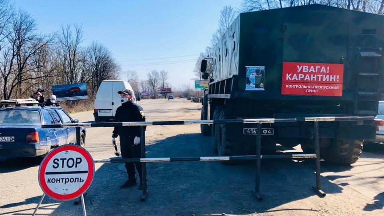 У Вінницькій області зняли санітарні блокпости