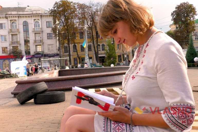 У Вінниці відбувся третій літературний марафон Незалежності