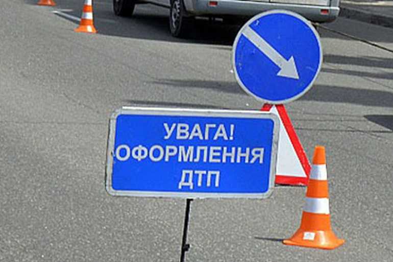 ДТП фото