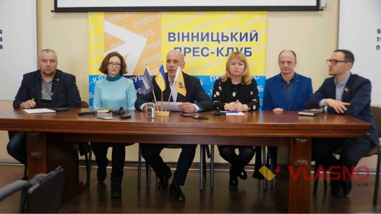 Сьогодні вінницькі опозиційні партії проведуть мітинг за імпічмент Петра Порошенка