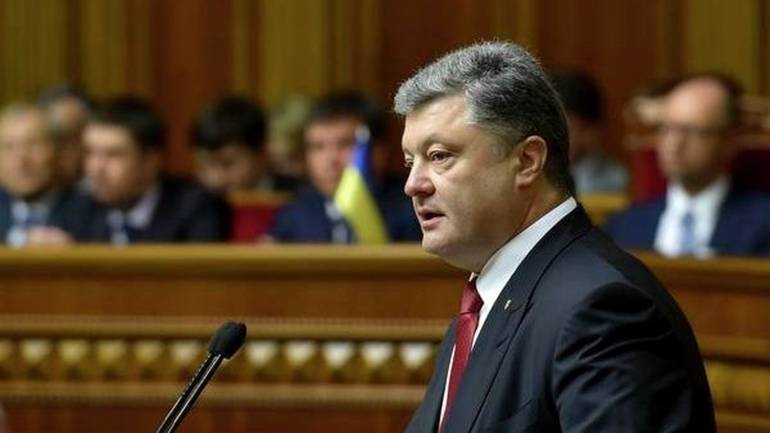 Президент України вніс подання до Верховної Ради про призначення нових членів Центральної виборчої комісії