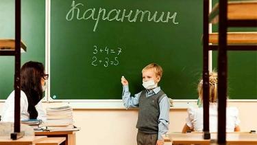 На Вінниччині учні середніх та старших класів ходитимуть до школи через день