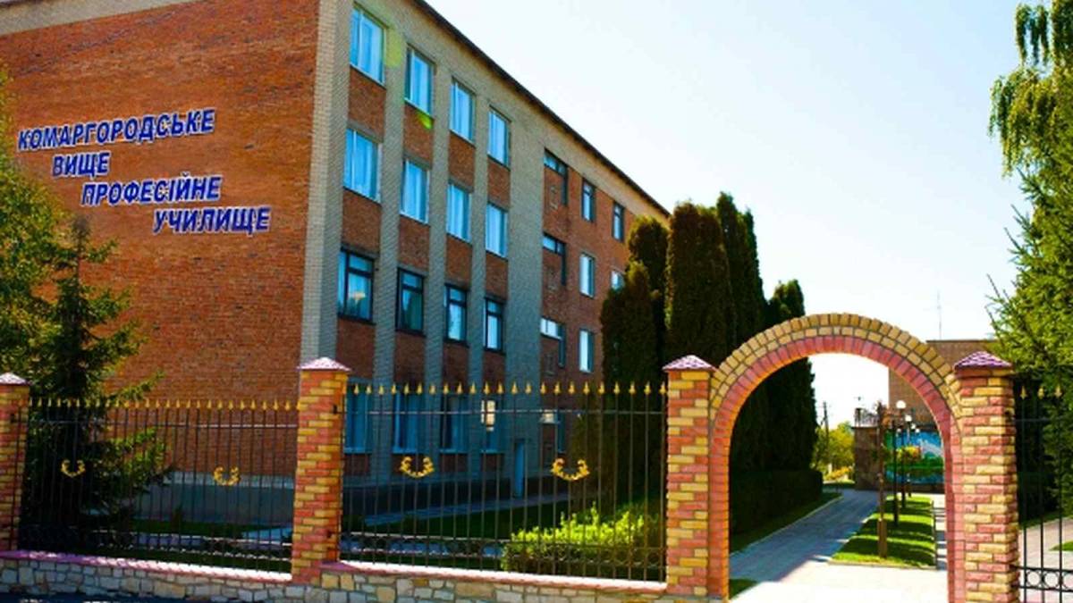 На Вінниччині викладач разом з повісткою в армію &laquo;заробив&raquo; дві догани та звільнення  (ВІДЕО)