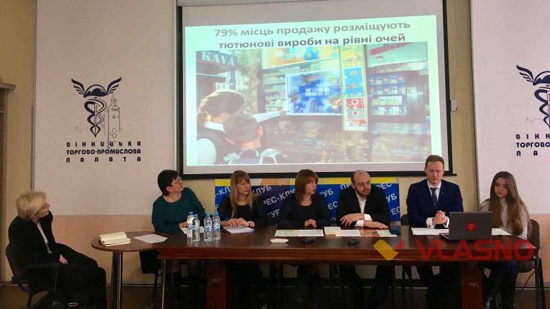 На Вінниччині і по всій Україні хочуть прибрати цигарки з вітрин