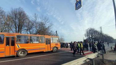 перекриття дороги фото