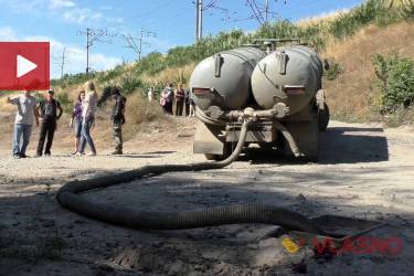 каналізація фото