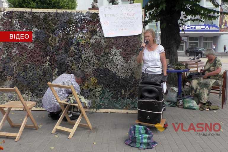 Вероніка Остапчук фото