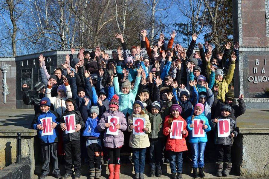 &ldquo;Ми вимагаємо миру!&rdquo; &ndash; вінницькі школярі влаштують флешмоб