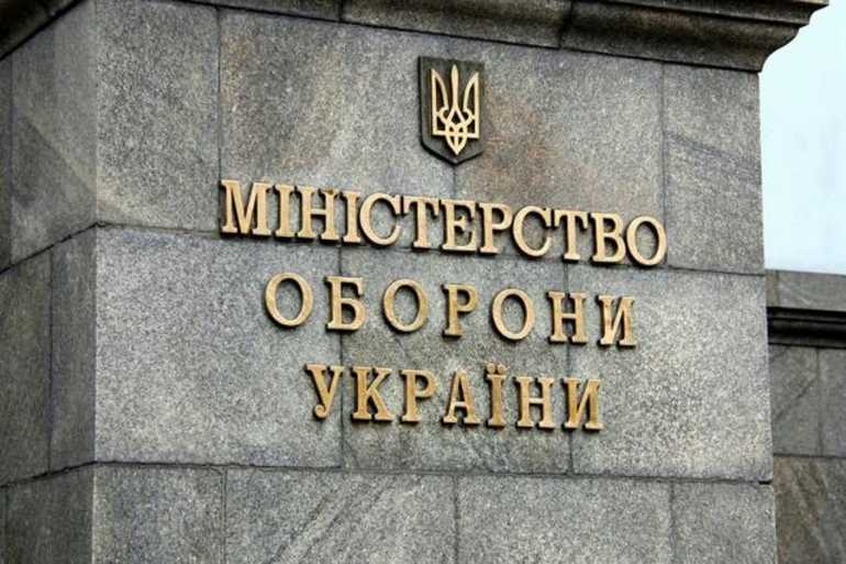 На Вінниччині в Міноборони &laquo;віджали&raquo; ще 40 гектарів: через суд землі повернули оборонному відомству