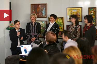 день народження vlasno info фото
