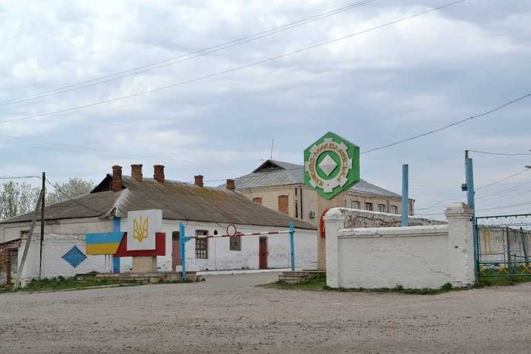 Юзефо-Миколаївський цукровий завод фото