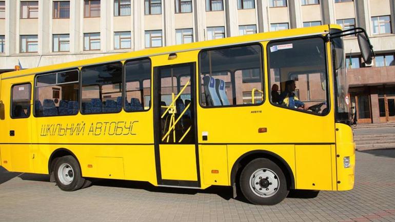 У Стрижавську школу закуплять ще автобус за майже мільйон гривень