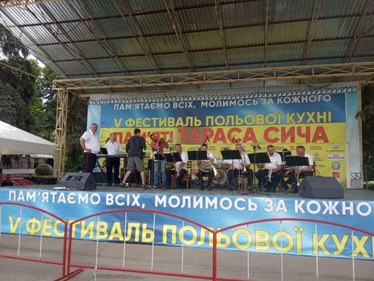 У Вінниці триває фестиваль польової кухні