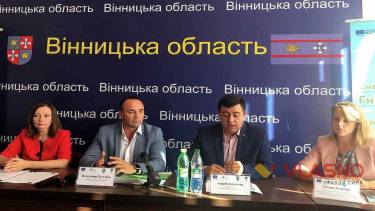 Майже мільйон євро витратять на ремонт вінницьких дитсадків
