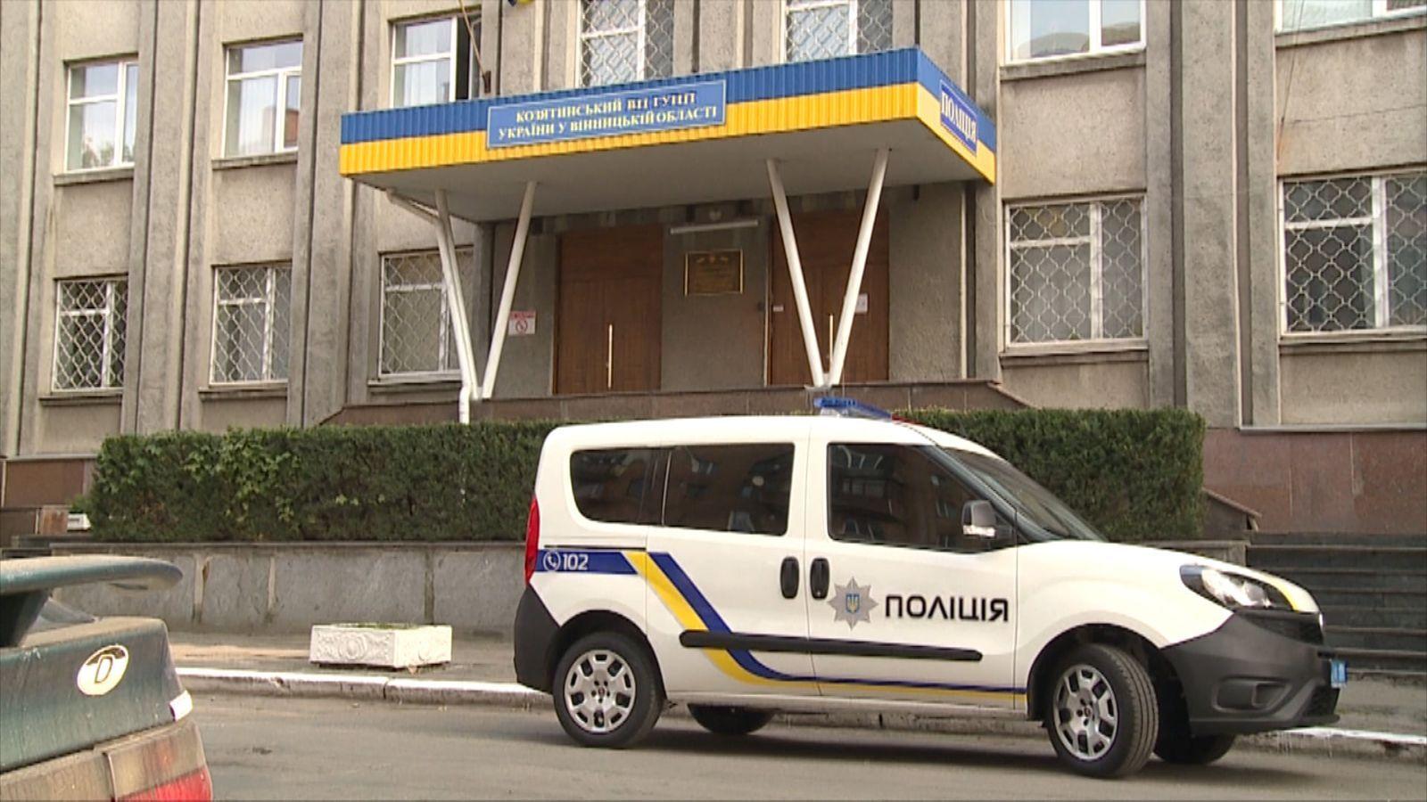 На Вінниччині чоловік зарізав 92-річну пенсіонерку