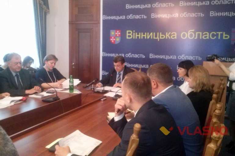 обрання керівників комунальних закладів у Вінниці фото