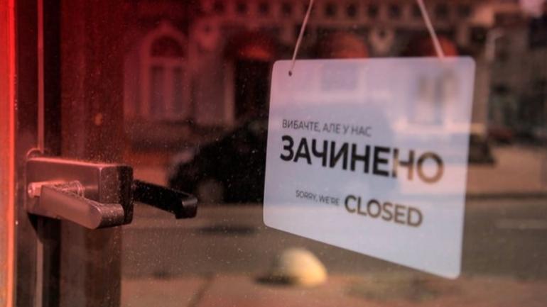 Вінниччина буде дотримуватися &ldquo;карантину вихідного дня&rdquo; у повному обсязі &ndash; висновок ТЕБ та НС