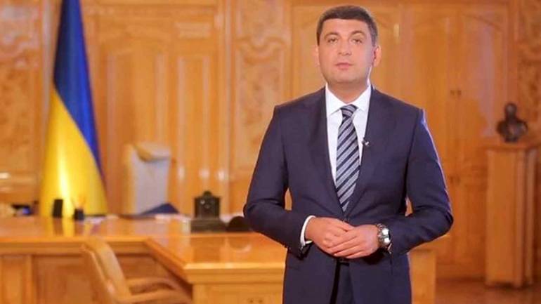 &laquo;Моє служіння Україні не закінчується сьогодні&raquo; &ndash; Гройсман
