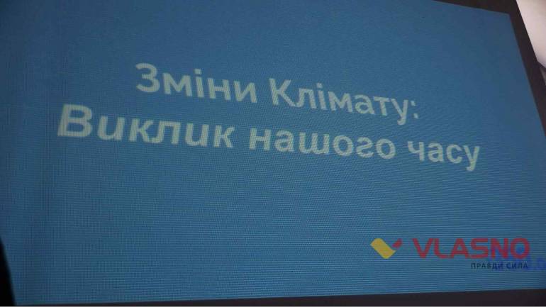 Вінничани хочуть долучитись до боротьби з глобальним потеплінням
