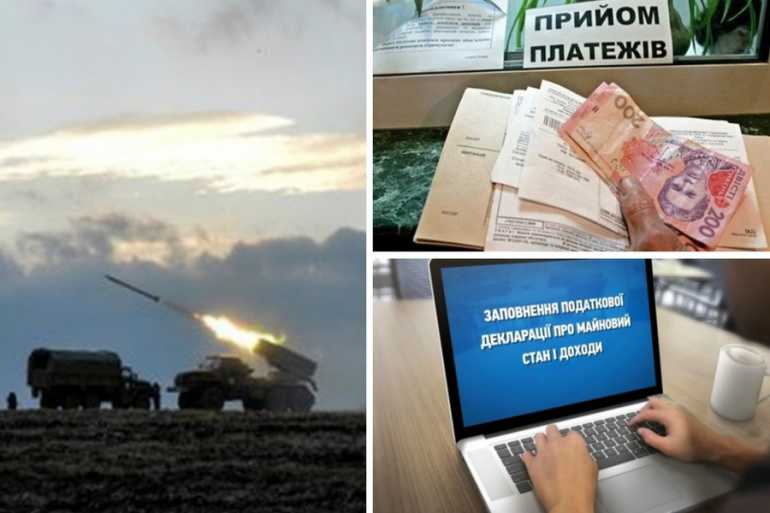 головні політичні події в Україні фото