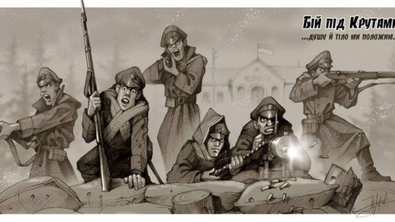 Швидкісний &laquo;Потяг єднання&raquo; вирушить сьогодні із Києва до Крут