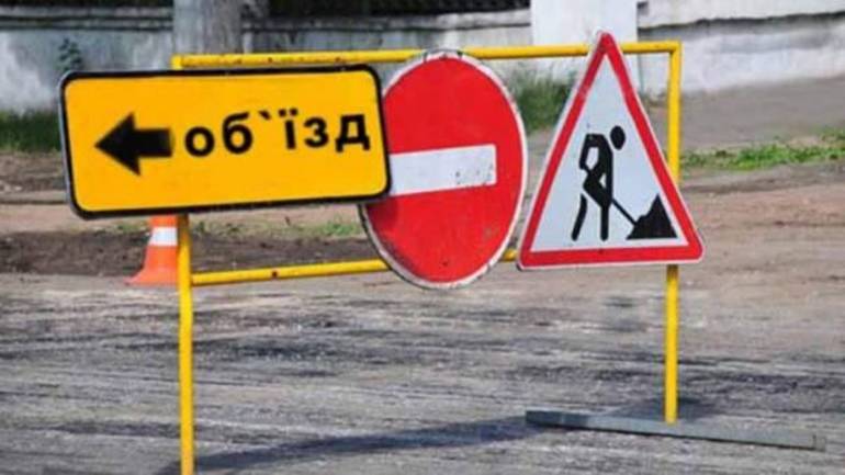 Через ремонтні роботи у Вінниці перекриють одну вулицю