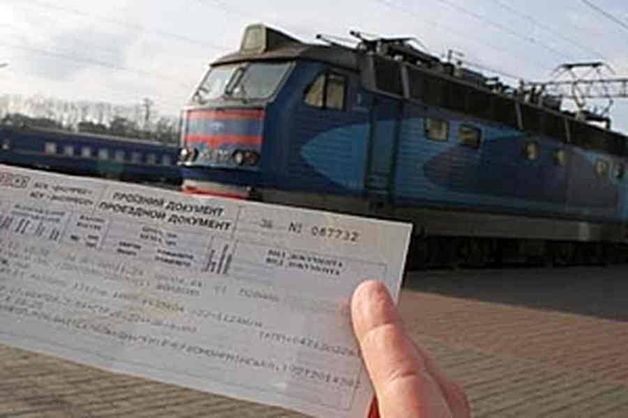 Ціни на залізничні квитки знову зростуть