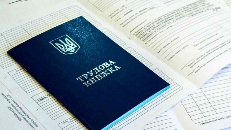 Карантин залишив безробітними понад  640 вінничан